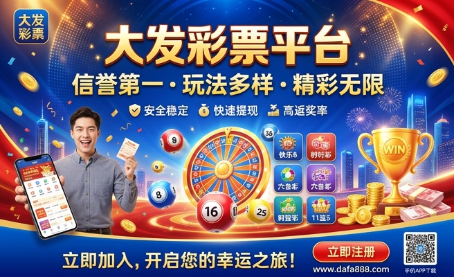 彩燕多大发色比较好